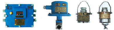 ZP-127礦用自動(dòng)灑水降塵裝置(放炮噴霧) ZP-127礦用自動(dòng)灑水降塵裝置(放炮噴霧)