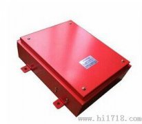 HLDM-KH-B溜槽堵塞保護(hù)裝置，現(xiàn)貨，廠家，圖KBX-220隔爆溜槽堵塞檢測(cè)器