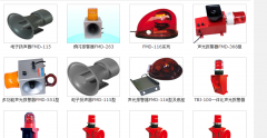 ZGBJ-80，ZGBJ-100-C推焦機等行走報警器_語音報警器聲光報警器安裝圖