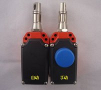 FPK-A-K手動復位拉繩開關(guān)輸送帶保護裝置 FPK-A-K手動復位拉繩開關(guān)輸送帶保護裝置
