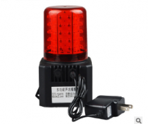 DWJ-5L工業(yè)一體化聲光報(bào)警器多功能聲光報(bào)警器 DWJ-5L工業(yè)一體化聲光報(bào)警器多功能聲光報(bào)警器