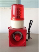 XB-DG220-XB-DG220語音聲光報(bào)警器船舶報(bào)警器 XB-DG220-XB-DG220語音聲光報(bào)警器船舶報(bào)警器