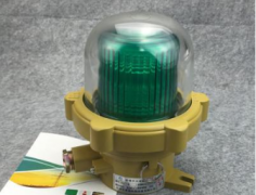 SEWN50L-WS-220信號揚(yáng)聲器報警器防爆報警器 SEWN50L-WS-220信號揚(yáng)聲器報警器防爆報警器