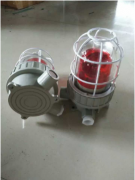 MSL-120工業(yè)警報燈聲光報警器行吊報警器 MSL-120工業(yè)警報燈聲光報警器行吊報警器