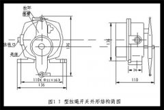 BLLS-I，BLLS-II 雙向拉繩開關(guān)安裝電路圖雙向平衡拉繩開關(guān)價(jià)格