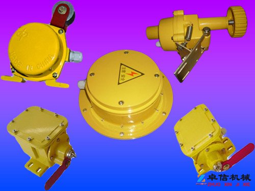 兩級跑偏開關(guān)GRB-14045-II 跑偏開關(guān)型號化肥廠防偏開關(guān) 兩級跑偏開關(guān)GRB-14045-II 跑偏開關(guān)型號化肥廠防偏開關(guān)