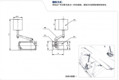 兩級跑偏開關GRB-13887防爆防騙開關廠家 兩級跑偏開關GRB-13887防爆防騙開關廠家