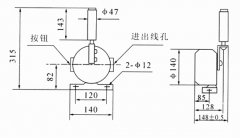HFKPT2-20-35防爆跑偏開關(guān) 價(jià)廉防爆防騙開關(guān)廠家 HFKPT2-20-35防爆跑偏開關(guān) 價(jià)廉防爆防騙開關(guān)廠家