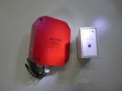 SCD速度傳感器SC-02斷鏈保護(hù)器皮帶測速傳感器AHE-S3012M SCD速度傳感器SC-02斷鏈保護(hù)器皮帶測速傳感器AHE-S3012M