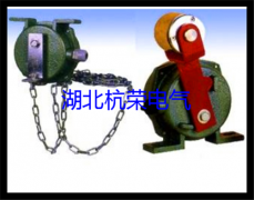 LL-II煤流，料流防爆型料位開關(guān)