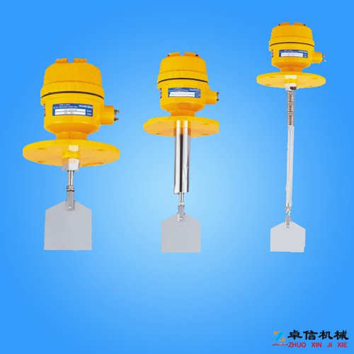 防水耐腐環(huán)保料位開關(guān) ZXK系列阻旋式料位料位開關(guān)工廠直供 防水耐腐環(huán)保料位開關(guān) ZXK系列阻旋式料位料位開關(guān)工廠直供