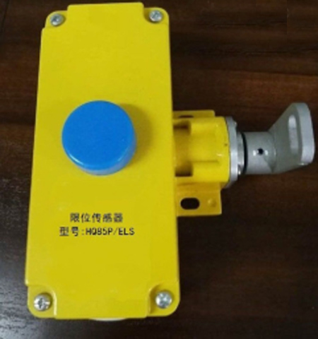 BFK-A-IBFK-A-II雙向拉繩開(kāi)關(guān)、BFK-LA302不銹鋼外殼雙向拉繩開(kāi)關(guān)生產(chǎn)
