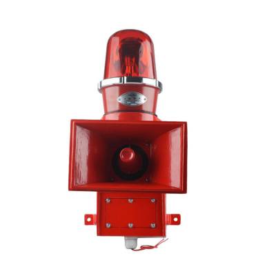 DWJ-10耐腐蝕聲光報(bào)警器、E18M543工業(yè)無線遙控聲光報(bào)警器生產(chǎn)