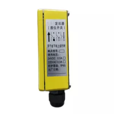 生產(chǎn)KYW系列液位自動(dòng)控制器、生產(chǎn)磁浮液位控制器NSL-1000價(jià)格