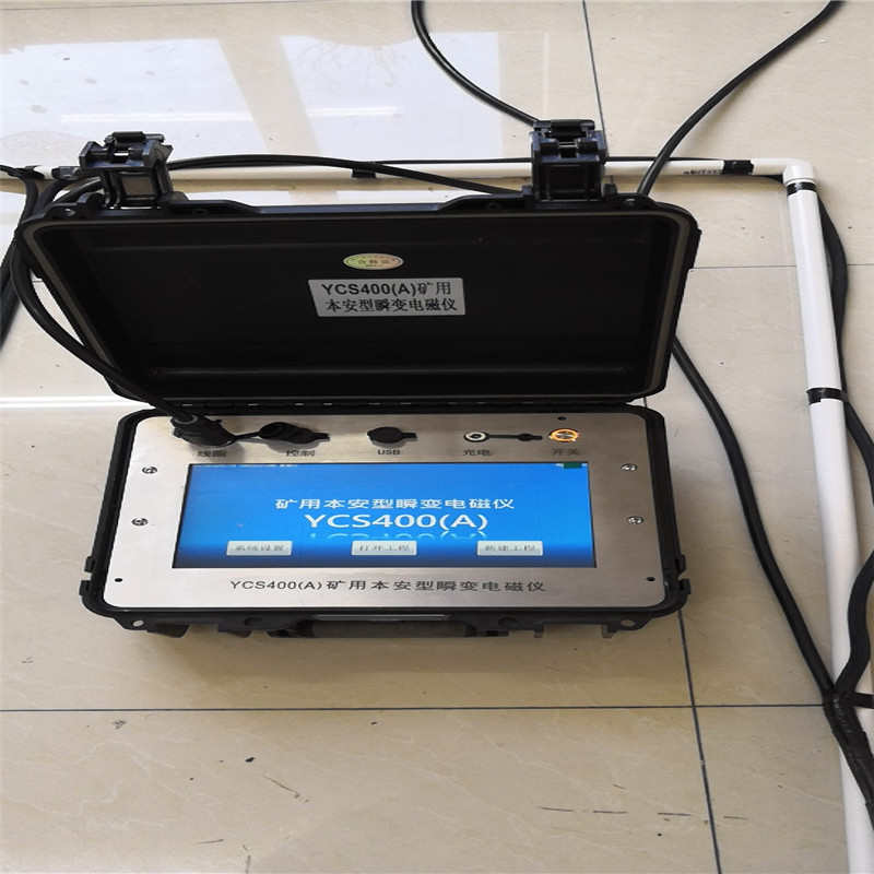 YCS400A˲׃늴ŃxYCS400AV