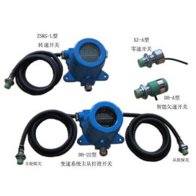 DH-SA�ٶșz�y����������