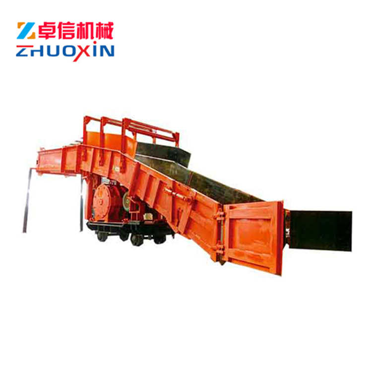 耙斗裝巖機